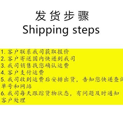歐洲國(guó)際空運(yùn)國(guó)際快遞德國(guó)法國(guó)英國(guó)等歐盟各國(guó)雙清派送到門國(guó)際物流DDP雙清包稅專線