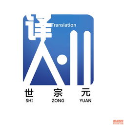 精英團隊提供專業(yè)韓語朝鮮語筆譯口譯服務